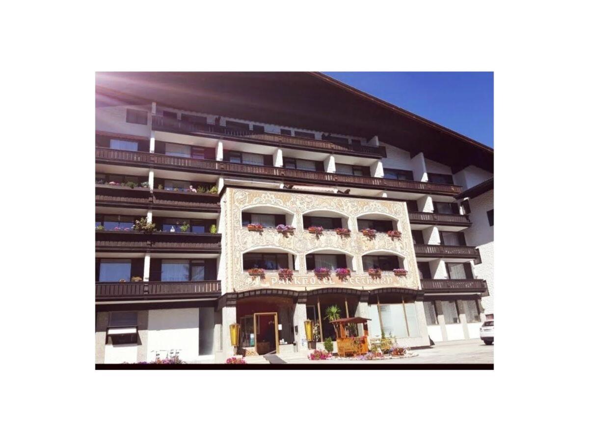Apartment Seezeit 施特罗布尔 外观 照片